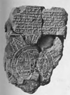 Babylonian map of the world, showing the ocean surrounding the world and making the position of Babylon on the Euphrates as its centre. It shows also the mountains as the source of the river, the land of Assyria, B&icirc;t-Iakinu, and the swamps at the mouth of the Euphrates.  [No. 92,687.]