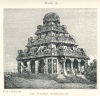 PLATE 13.<br> THE PYRAMID, MAH&Acirc;B&Acirc;LIPUR.<br> <i>From a photograph</i>.