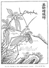 FIG. 49.MANTIS (A VERY CHARACTERISTIC FIGURE). (<i>From the Rh Ya</i>.)
